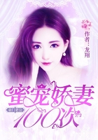 白洁小说全文180章