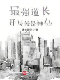 人兽大战在线视频