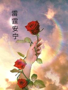 澳门今晚必中一肖一码准确