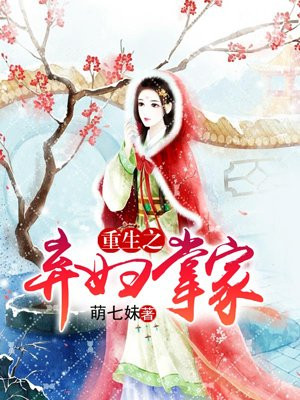 奔跑吧兄弟限制版第一个期