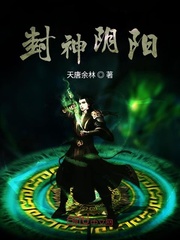 快播美女
