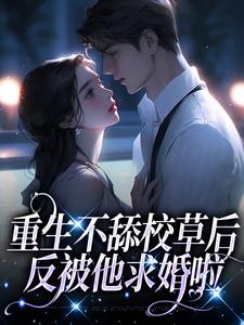 美女全身暴露图片