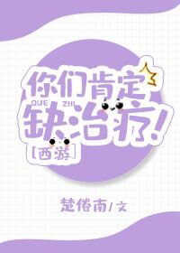 狼群影院手机在线观看免费