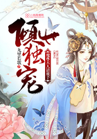 雪中悍刀行第二季全集免费观看