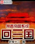 fc2 live在线观看