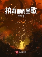 未成年勿进的视频网站