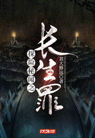 洪荒运朝大帝