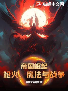 行尸走肉12