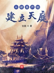 拒婚