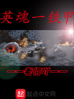 浓厚な接吻と肉体の交わ