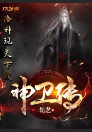 无人区乱码卡一卡二卡三