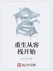 狼群社区视频www中文在线观看