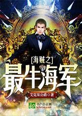 又黄又爽又色的性视频