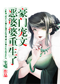 江辰唐楚楚小说介绍
