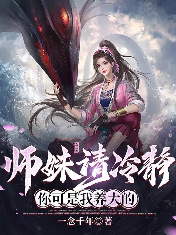 深夜小视频92福利
