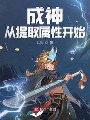 泽艺影城m3u8优衣库