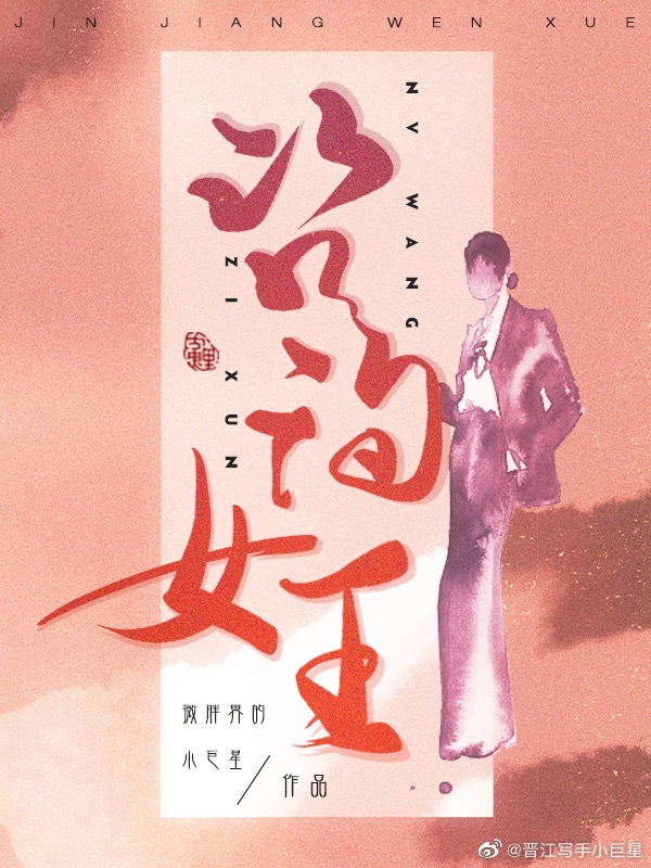 亚州伊人