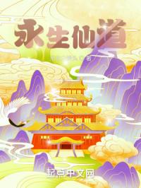 播放器免费下载