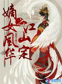 善良的寡妇bd在线观看