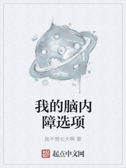 豪滨论坛