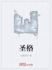 打造娱乐帝国