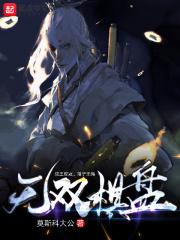 五十路六十路七十路熟婆