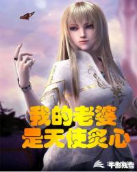宝贝回家女孩全部名单