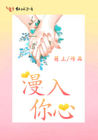 乡村孽情之莲花村