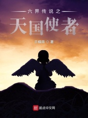 6808新觉视影库