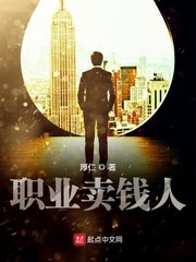 中国夫妻zootube8