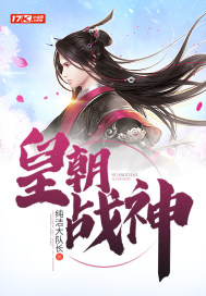 动画片免费观看