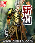 阳茎进入图片及视频