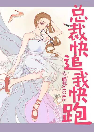 老公我想你了给我好不好嘛