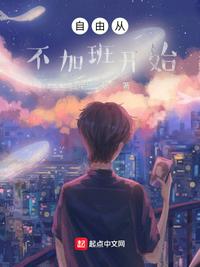 新结婚时代