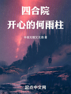 致亲爱的法官大人