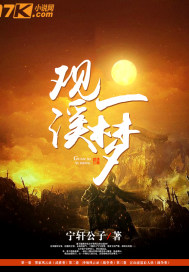 哈利波特1电影完整版