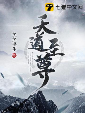 心防by一棍子打醒我