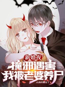 范冰冰床戏吻戏摸下面揉胸