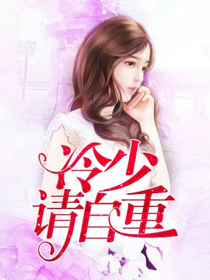 甜文结局之后笔趣阁全文免费阅读
