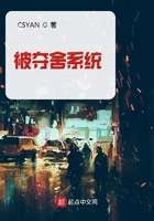 穿越之争霸上海滩