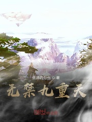 藤江史帆