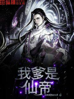 开心婷