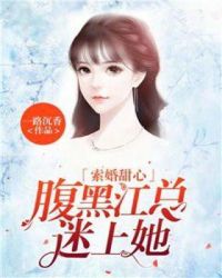 黑丝一区
