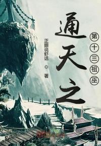 战地黄花分外香