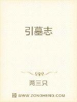2024一本道在线观看