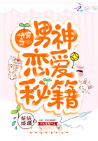 热和尚