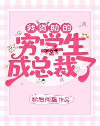 急救护士美国满天星全名