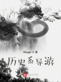 丝瓜在线