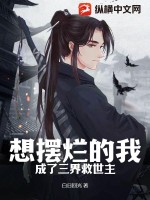 十次啦十次啦宜春院子