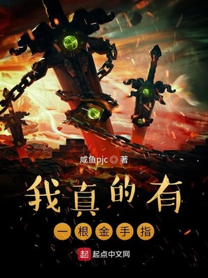 超高清美女图片